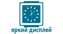 Купить часы с gps q100