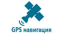 Детские часы с gps и камерой хорошей