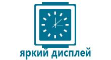 Умные часы smart watch ew100